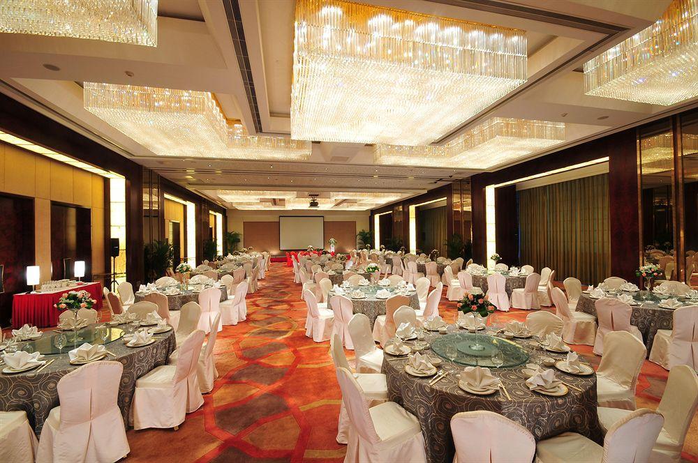 The Eton Hotel Shanghai Facilities photo