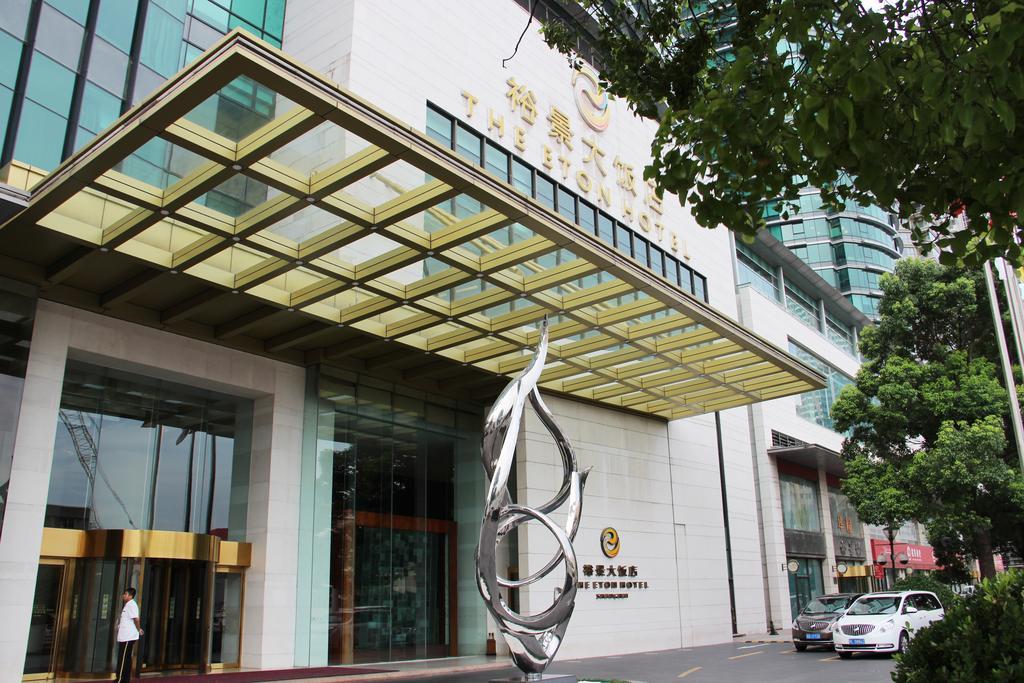 The Eton Hotel Shanghai Exterior photo