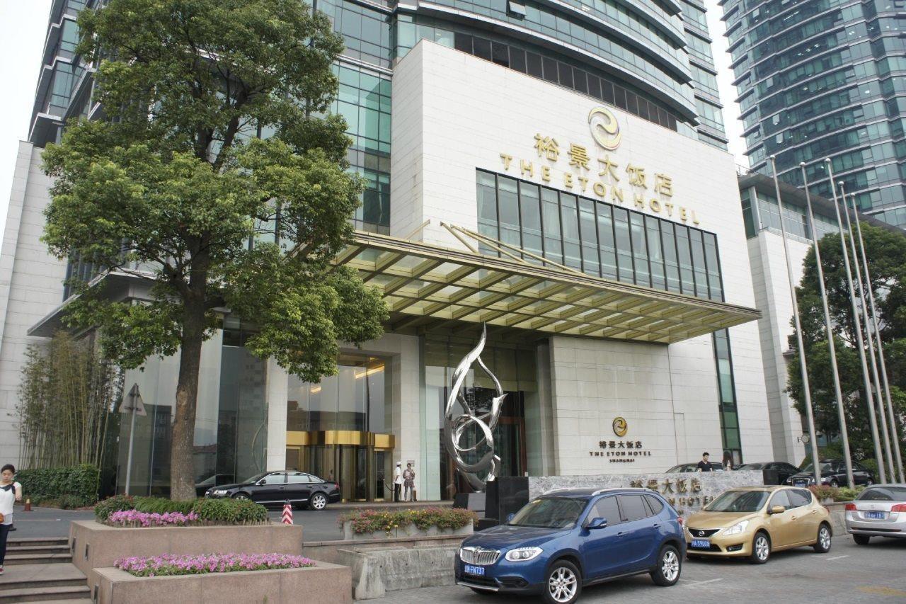 The Eton Hotel Shanghai Exterior photo